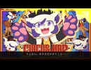 【初音ミク】Circus Hop ver.JP