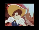 リボンの騎士 OPED