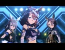 【スーパークリーク】VOLTAGE【ウマ娘】