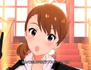 【ミリシタ】日刊あみまみ第1146号「空想文学少女」