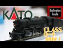 Kato CB&Q Class O-4 開封