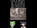 負けるなずんだもん！