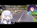 (自称)クールビューティーアリアルさんのGeoGuessr　12(日本マップ)(10分20秒)