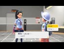 自由にポケットモンスタースカーレットを初見実況プレイ　Part39