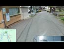 旧八風街道（林道茨木線～永源寺前）
