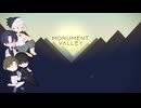 【刀剣乱舞偽実況】黒田組と錯視パズル 2【Monument Valley】
