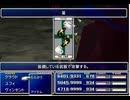 【FF7】トロフィーコンプ&やり込みプレイ【Part2066】