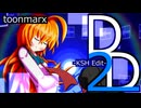 【オリジナル曲】D2D -KSH Edit- / toonmarx【K-Shoot MANIA #SFES2026 空想音楽隊】