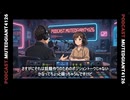Steam Machine、CPUとGPUを合わせて140ワットのお弁当箱サイズが抱える熱の壁