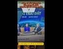 Vin UniversityとFPTを巡る議論――ネット上で拡散する話題を解説