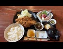 千葉県匝瑳市に潜入 - 2026531(日) 1003開始