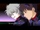 スーパーロボット大戦Ⅴで遊ぶ53
