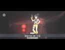 【FGO】ソロモン6