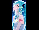 010_シアンブルー_大サビ