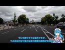 九州ツーリング01