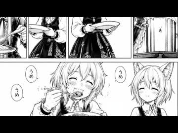 【AI生成】カレーライスをお腹いっぱい食べるマリエルさん