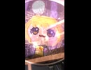 茹でられる藤田ことね