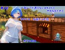 【ASA MOD有り】直らないバグがあったので1からやり直したら…まさかの仕様だった【#10】【実況】 #バ美肉おじさん #ホリちゃん