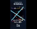 放置ゲームなのに画面がおかしいのだ