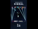 放置ゲーなのにローグライトシューティングが遊べるのだ！