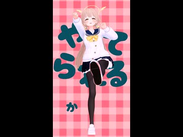 ヒフミちゃんでチェリーポップ