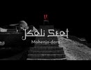【コラコレ2026VocaDuo2026】Kali Seat / Team Mohenjo-daro【オリジナル曲】