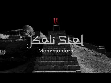 【コラコレ2026VocaDuo2026】Kali Seat / Team Mohenjo-daro【オリジナル曲】