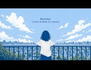 Destiny / feat. 知声