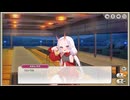 ミストトレインガールズ　麗しレディは混ぜるな危険　タダではあげぬ