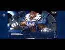 【FGO】ソロモン10