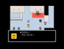 【実況】『HOME TOWN WORK』 Part20