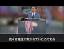 グローバー病とワクチン後遺症：数年間消えないスパイクタンパク質