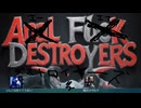 【コラコレ2026TOP100】Sargent L and the A.F.D【A×F×Destroyers】