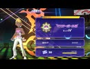 五世代以来のガチ対戦【ポケモンチャンピオンズ】実況 part4