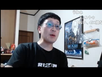 【ニコ生】今川ギララさんが奇跡の復活【※時系列は動画説明文に記載】