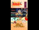 鶏と子猫の格闘統一 Short 14撃目 【ポケモンチャンピオンズ】【ゆっくり実況】