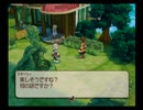 テイルズオブレジェンディアゆっくり呟きプレイその36