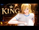 【MMD】KING / No.11と生徒たち【オリジナルキャラクター】