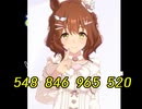 あかさいきしのwebラジオ～その281.5～