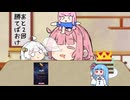 朝5時スタートの試合をなぜか朝5時起きじゃなくて徹夜で見た愚か者は当然こうなる