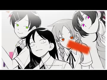 【MMGC2026 Day9 夕】想接近的目标