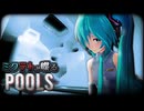 【POOLS】ミクテトが喋って歩くPOOLOS　#3【トークロイド】【ボカロ実況】