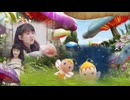 中国特撮　奇幻仙踪之魔仙归来（マジックワンダーランド）　オープニング　2018年制作　2020年公開