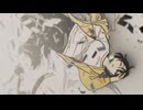 【MMGC2026 Day9 朝】爱的对白