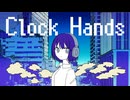 clock hands / TAKE turns【VocaDuo2026】