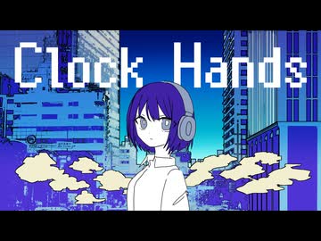 clock hands / TAKE turns【VocaDuo2026】