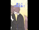 【アニメ】いい香りの先には…