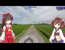 【GeoGuessr】 知らない街を推測する旅 Part.195”福岡”
