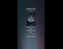 Othello Code