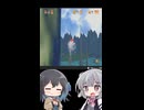 【小春六花実況プレイ】スーパー六花64（縛りプレイ） Part14